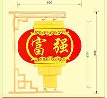 LED匾灯笼-600