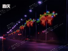 <b>喜庆2019</b>